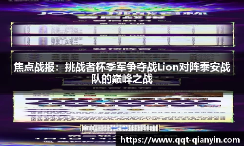 快盈VIII官方平台