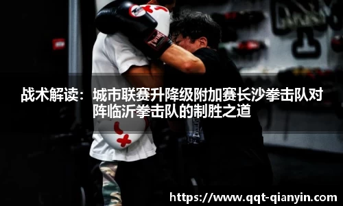 快盈VIII官方平台