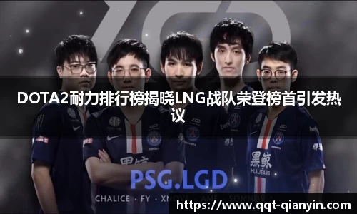 快盈VIII官方平台